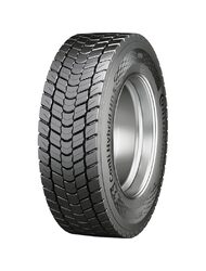 235/65 R16C FORTUNE FSR-902 121/119R  (D,B,72)