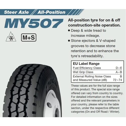 315/80 R22.5 YOKOHAMA MY507 156/150K  (D,B,73)